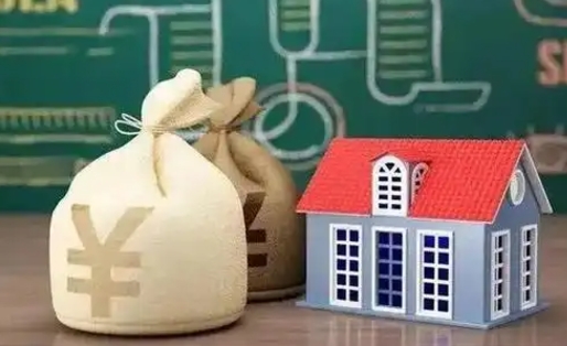 临清公积金能取出来花吗（公积金能拿出来花么）